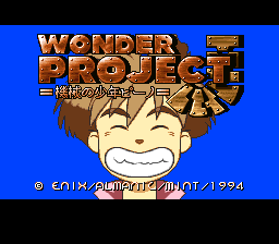Wonder Project J - Kikai no Shounen Pino (Japan) Title Screen